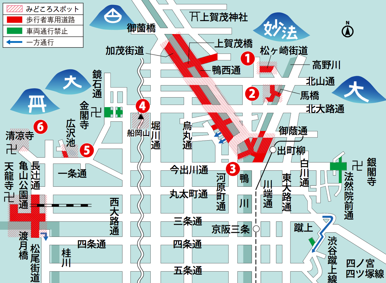 京都 大文字焼き 五山の送り火 16 穴場スポット 場所 地図
