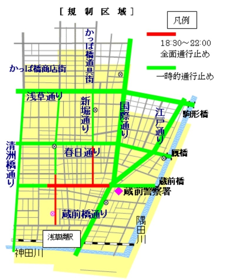 鳥越祭り 17 交通規制と駐車場 アクセス